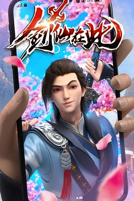 SEO优化需要什么